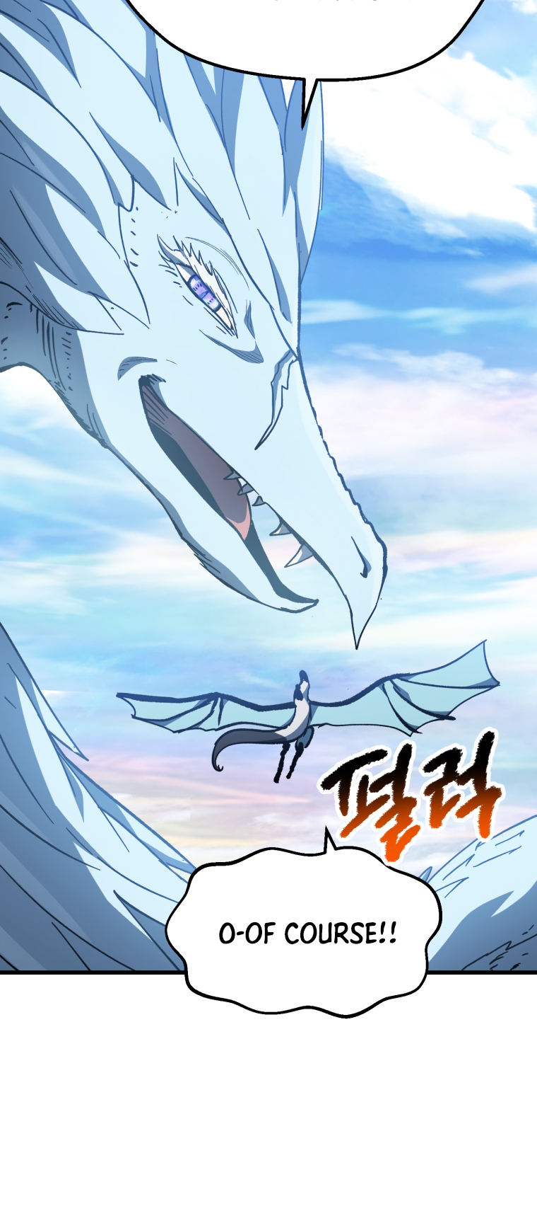 Survival Story of a Sword King in a Fantasy World - Chapter 158 Page 46