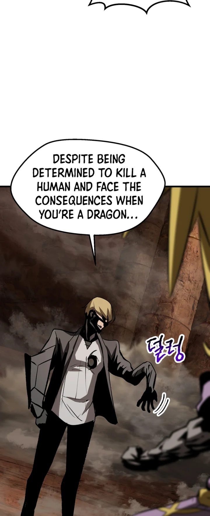 Survival Story of a Sword King in a Fantasy World - Chapter 177 Page 21