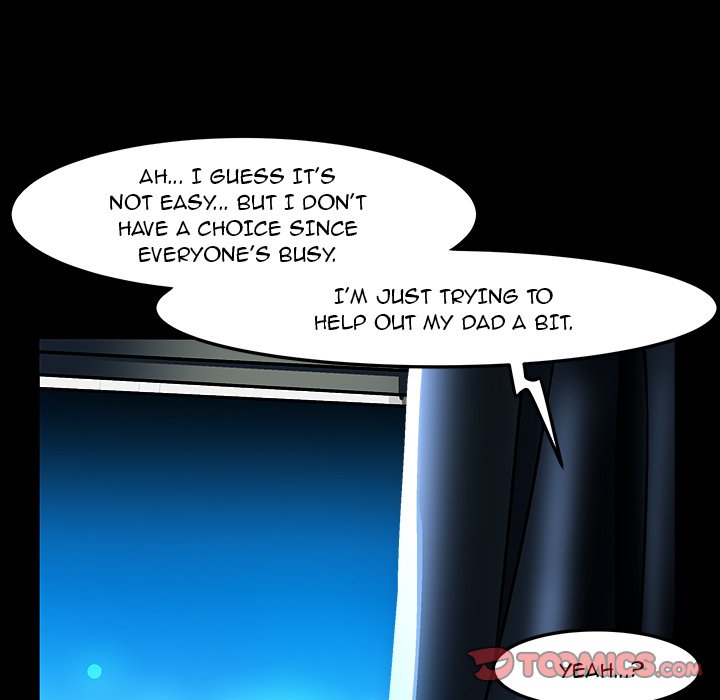 The Perfect Duo - Chapter 34 Page 74