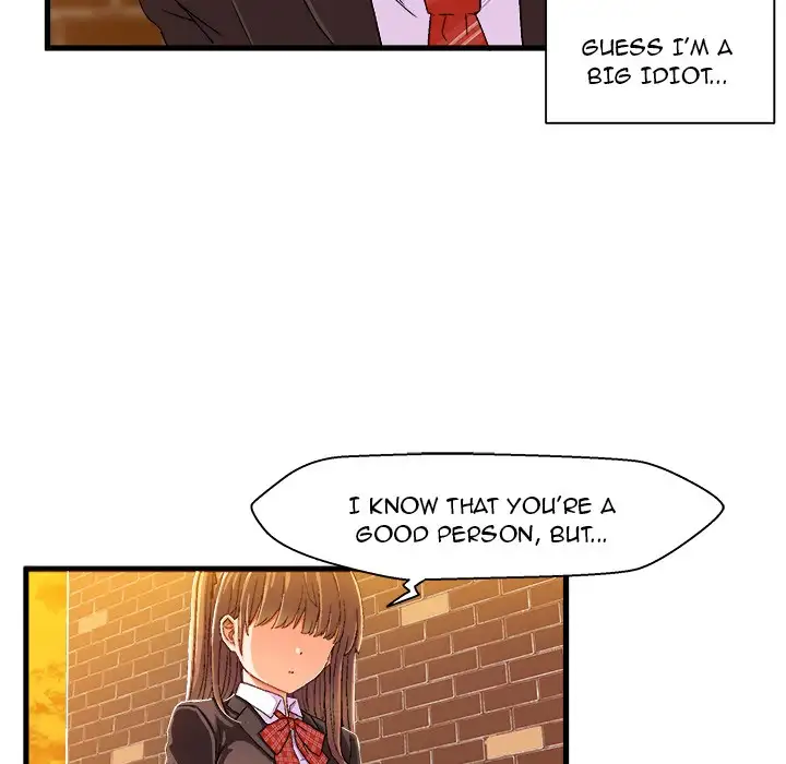 The Perfect Duo - Chapter 5 Page 77