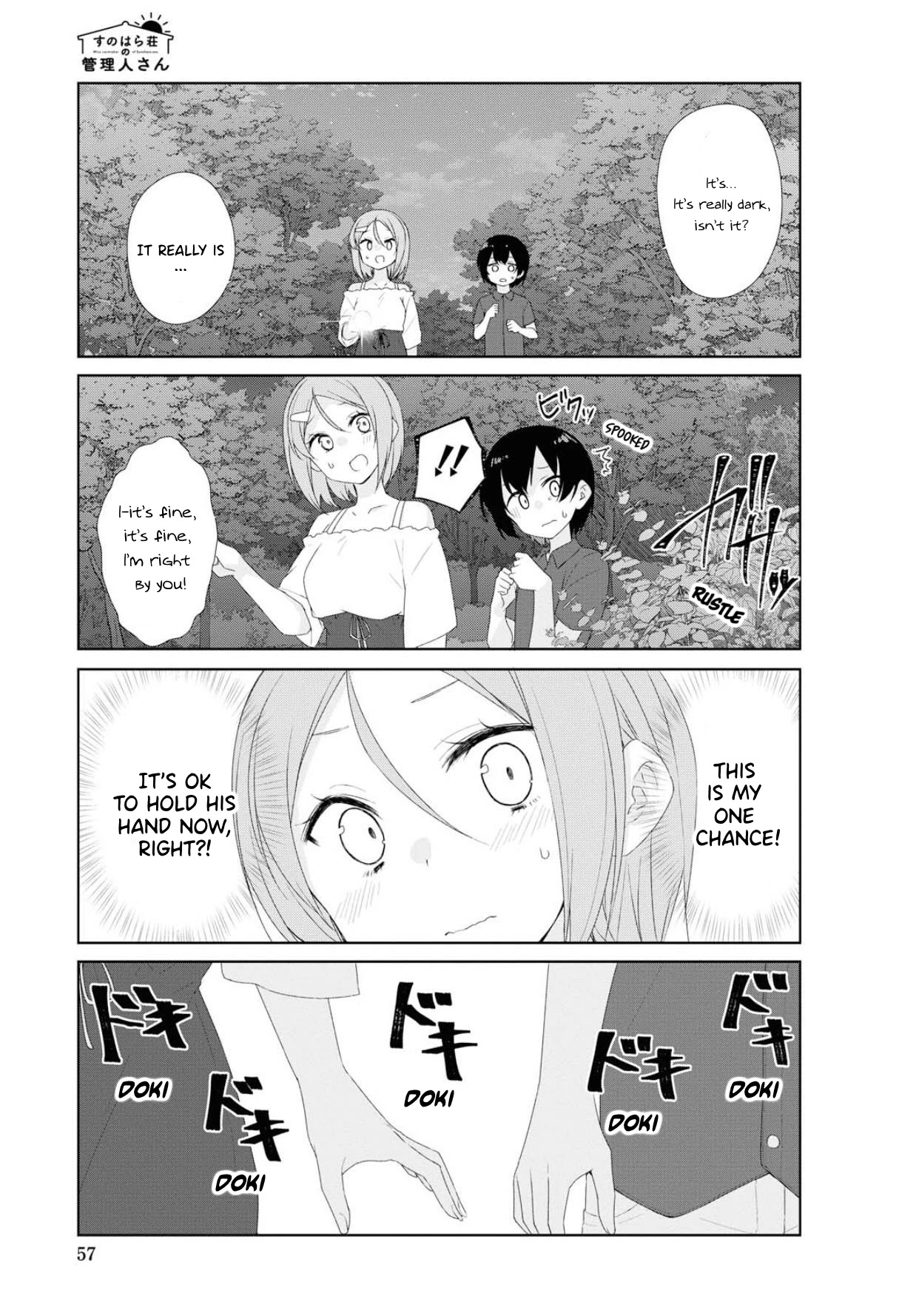 Sunoharasou no Kanrinin-san - Chapter 64 Page 8