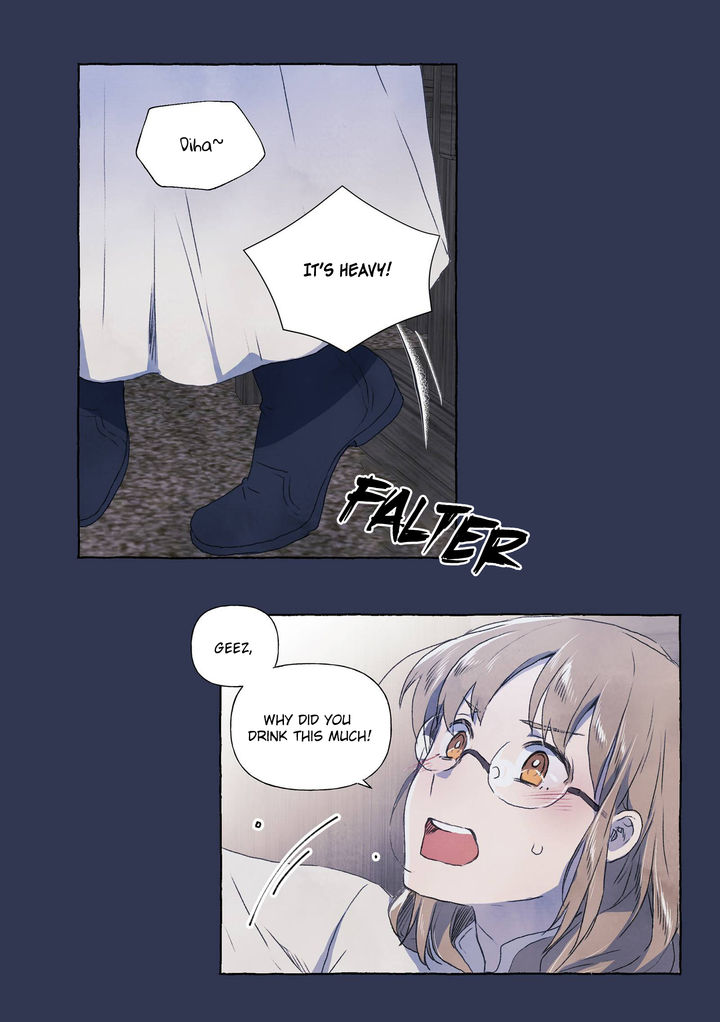 A Fool and a Girl - Chapter 1 Page 12
