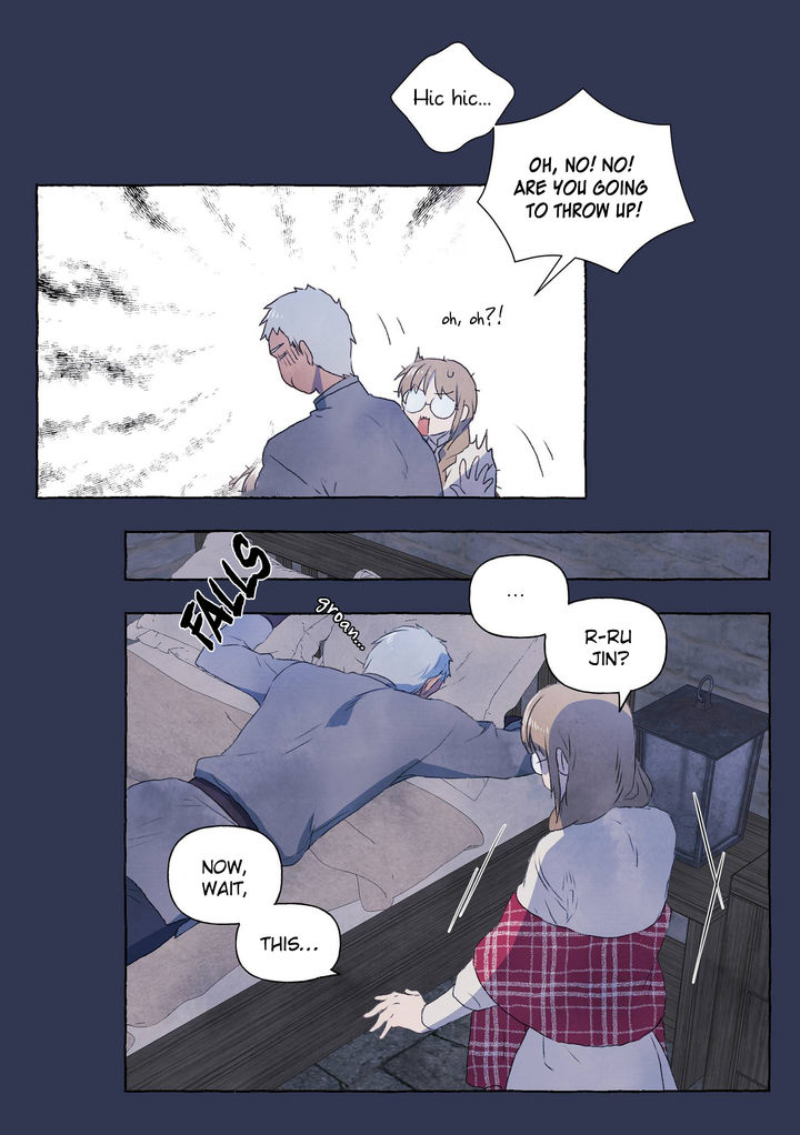 A Fool and a Girl - Chapter 1 Page 22