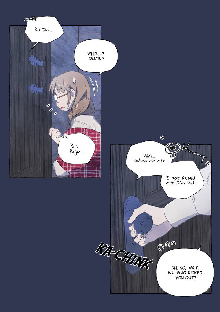 A Fool and a Girl - Chapter 1 Page 7