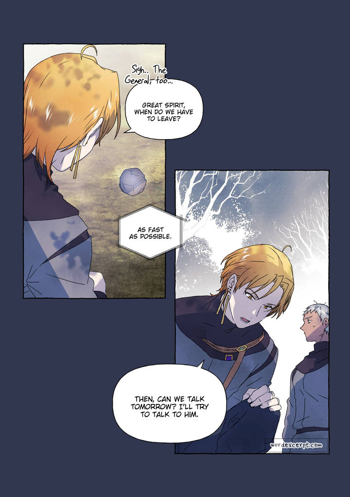 A Fool and a Girl - Chapter 10 Page 11