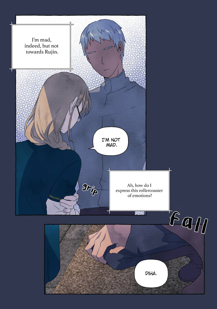 A Fool and a Girl - Chapter 14 Page 25
