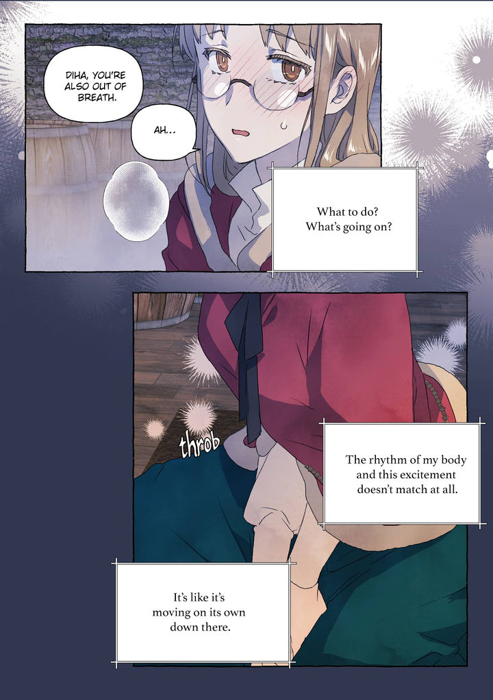 A Fool and a Girl - Chapter 17 Page 17