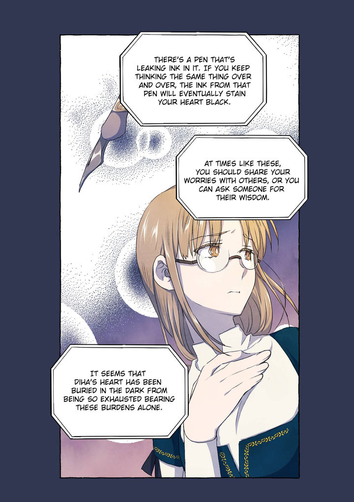 A Fool and a Girl - Chapter 19 Page 26
