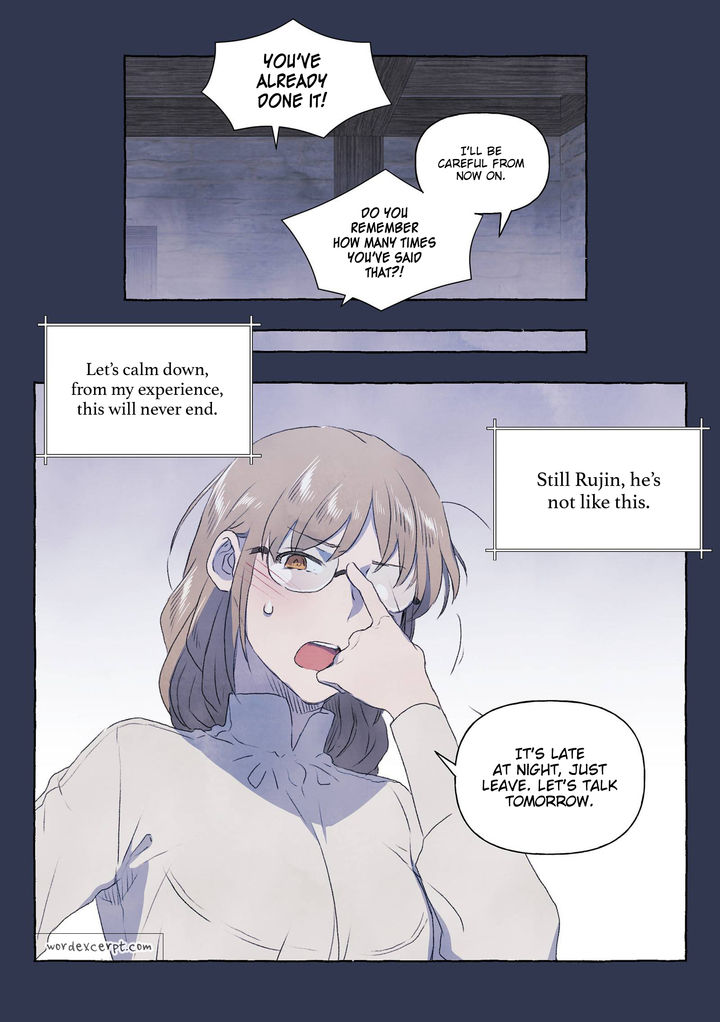 A Fool and a Girl - Chapter 2 Page 18