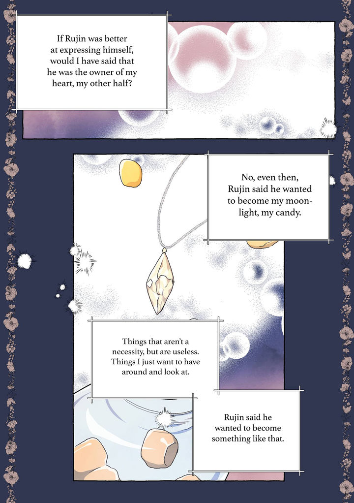 A Fool and a Girl - Chapter 20 Page 6