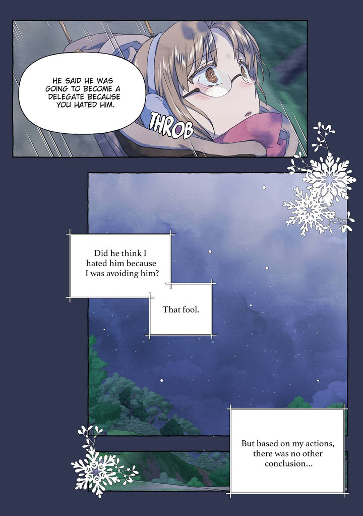 A Fool and a Girl - Chapter 24 Page 25
