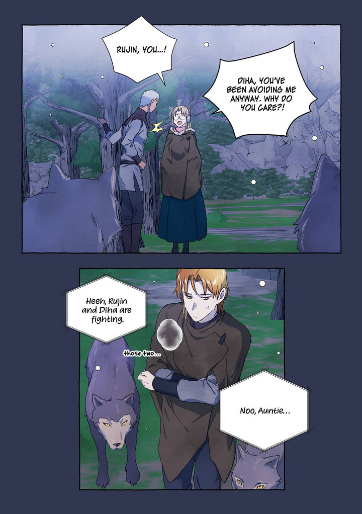 A Fool and a Girl - Chapter 25 Page 15