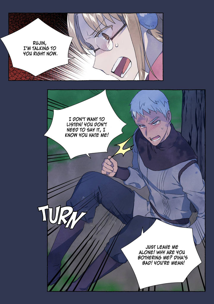 A Fool and a Girl - Chapter 25 Page 27
