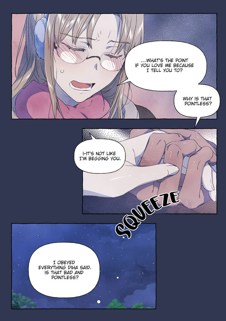 A Fool and a Girl - Chapter 26 Page 15