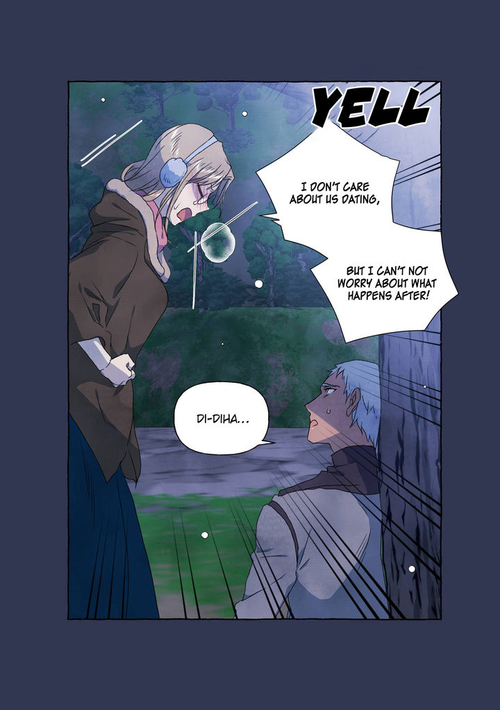 A Fool and a Girl - Chapter 26 Page 9