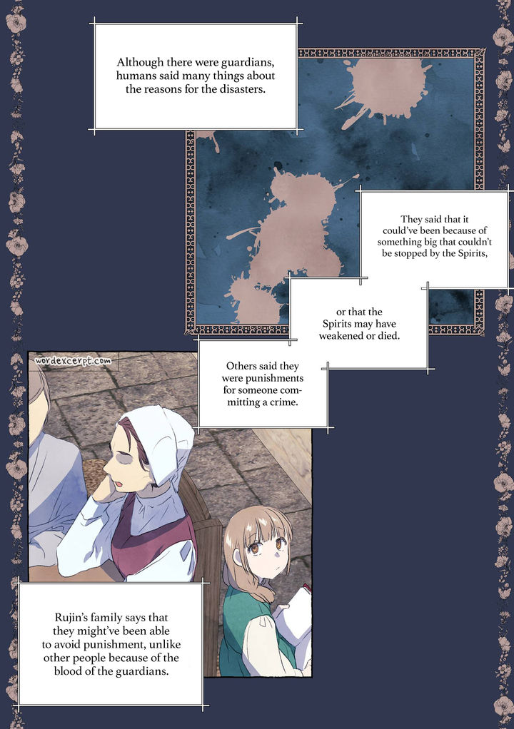 A Fool and a Girl - Chapter 5 Page 6