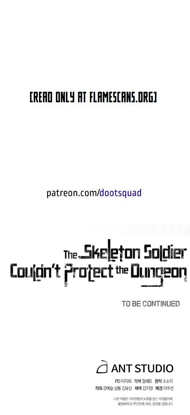 Skeleton Soldier Couldn’t Protect the Dungeon - Chapter 145 Page 15