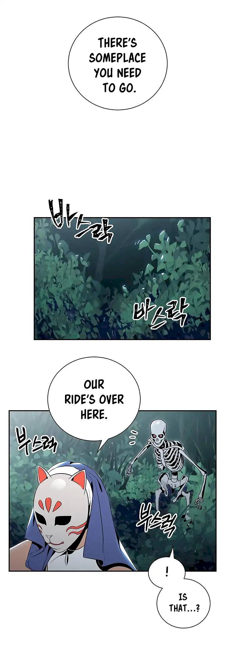 Skeleton Soldier Couldn’t Protect the Dungeon - Chapter 61 Page 17