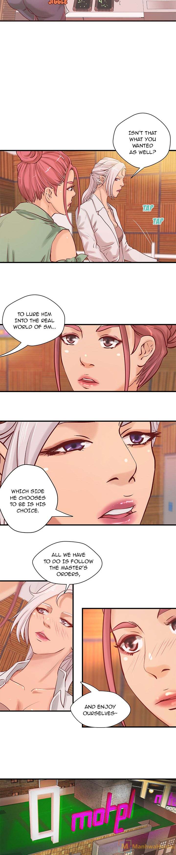 Taste of a Woman - Chapter 20 Page 8