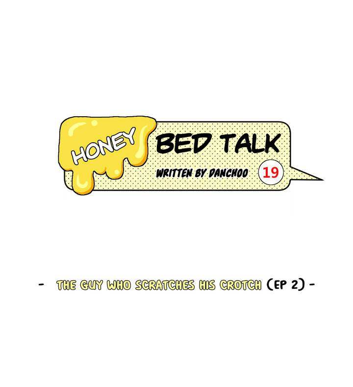 Honey Bed Talk - Chapter 6 Page 3