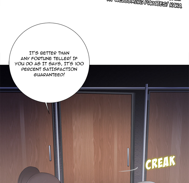 Thirty-two VS Twenty - Chapter 1 Page 14