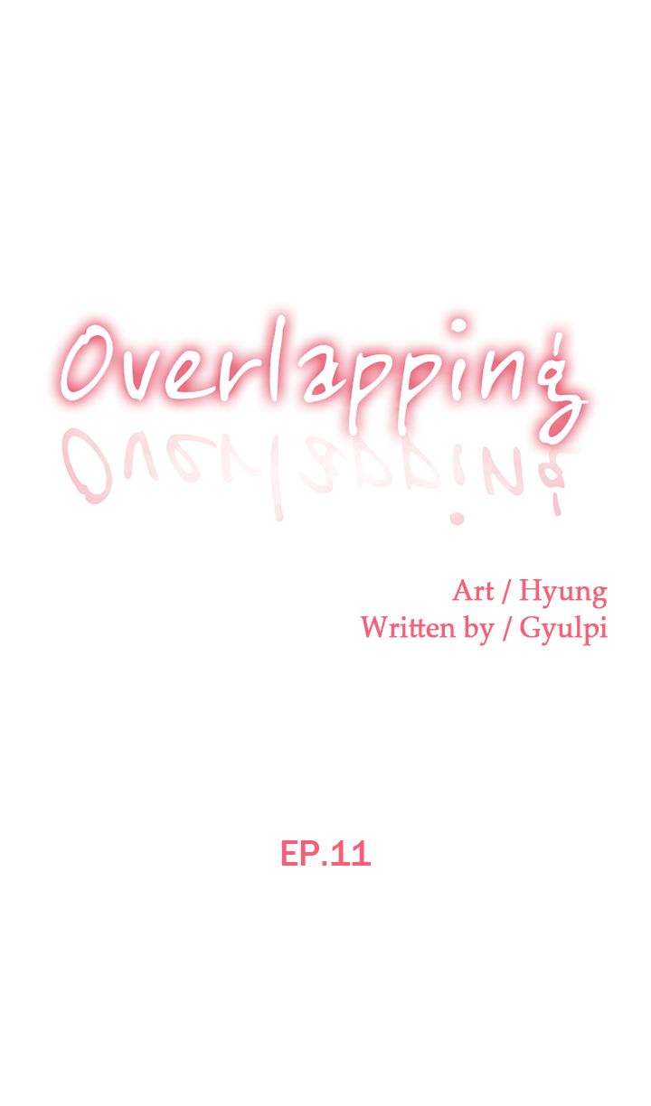Overlapping - Chapter 11 Page 1