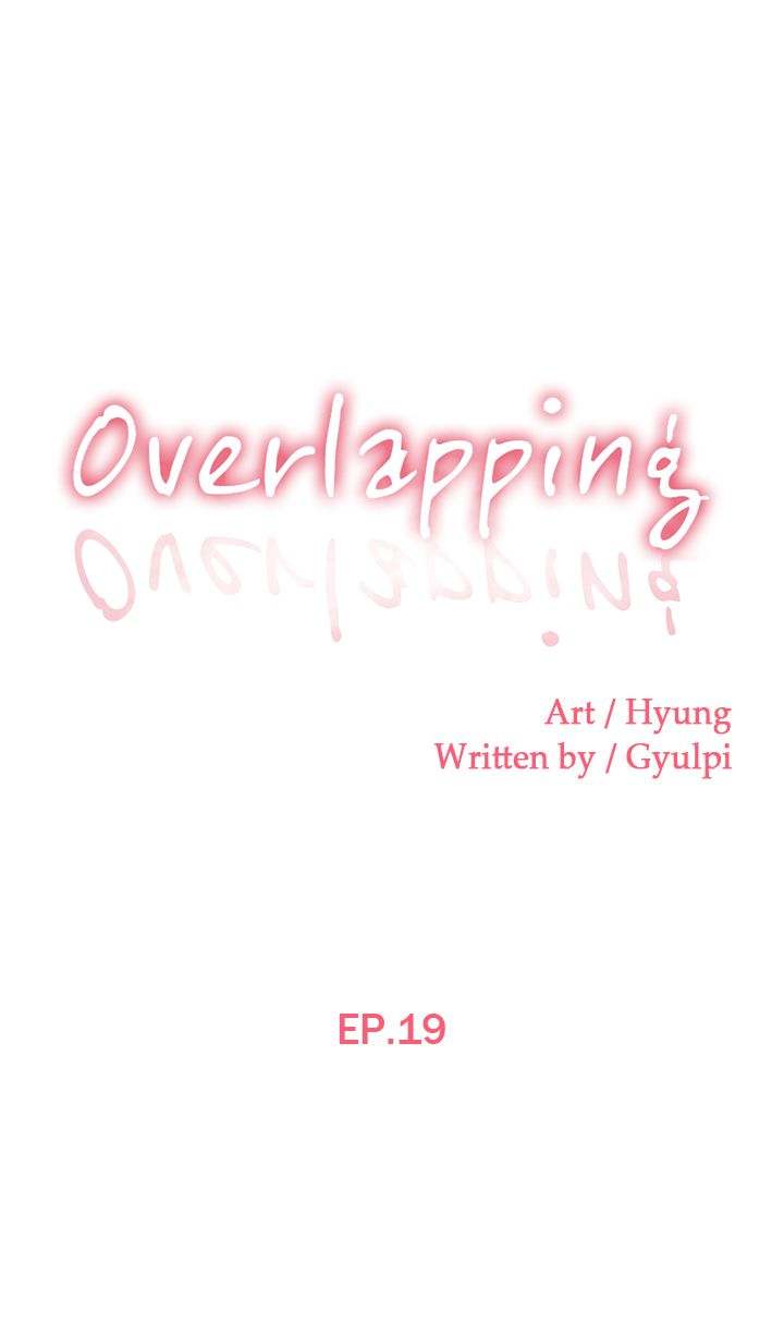 Overlapping - Chapter 19 Page 1