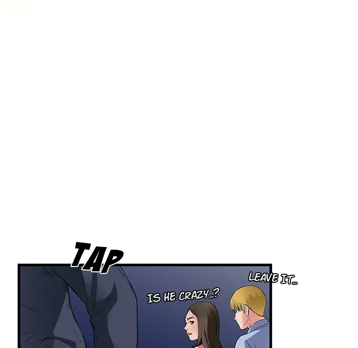 My Memory of You - Chapter 1 Page 12