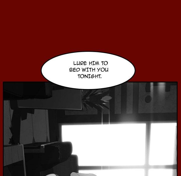 Exclusive Contract - Chapter 16 Page 47
