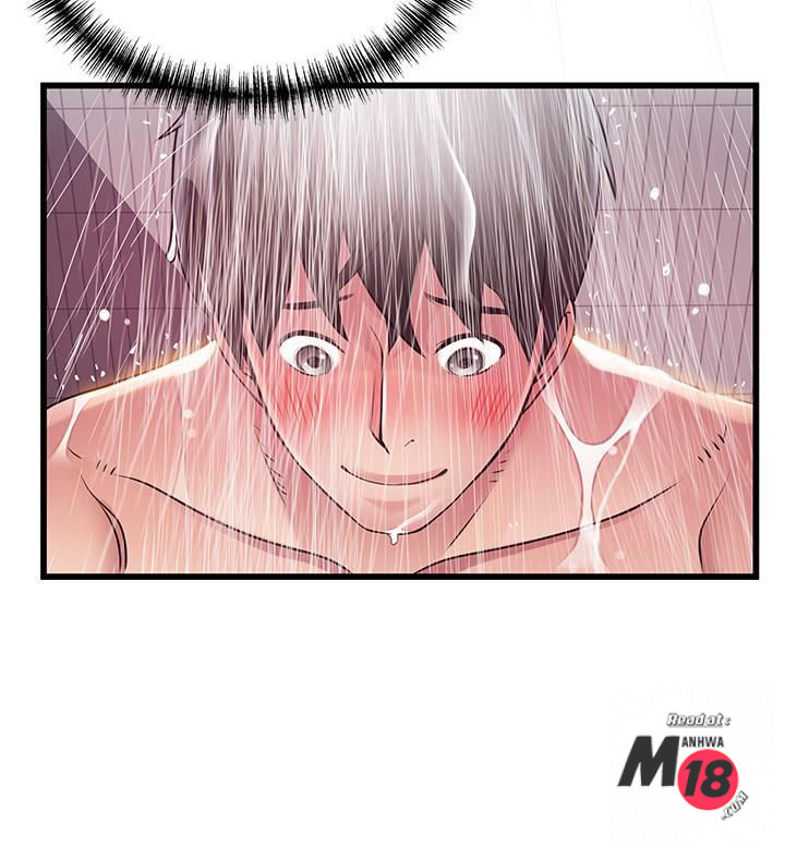 Weak Point Raw - Chapter 73 Page 31