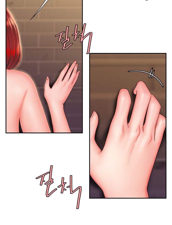 Delivery Man Raw - Chapter 23 Page 7