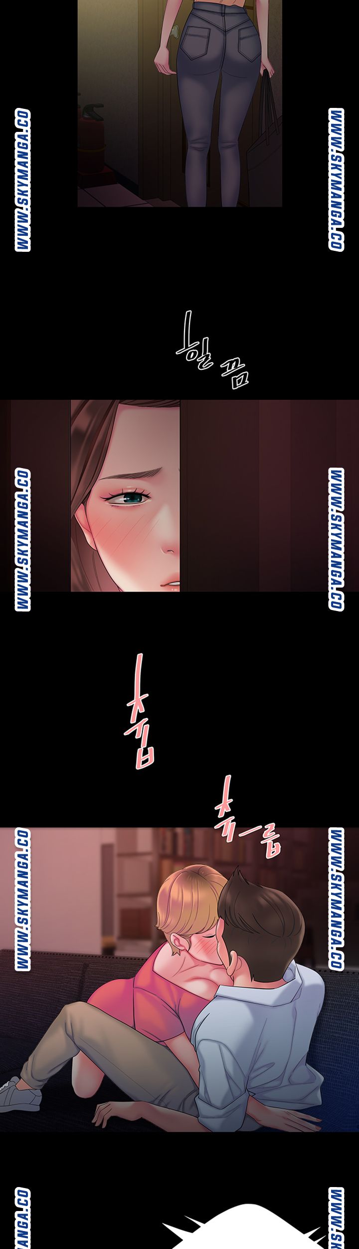 Delivery Man Raw - Chapter 40 Page 32