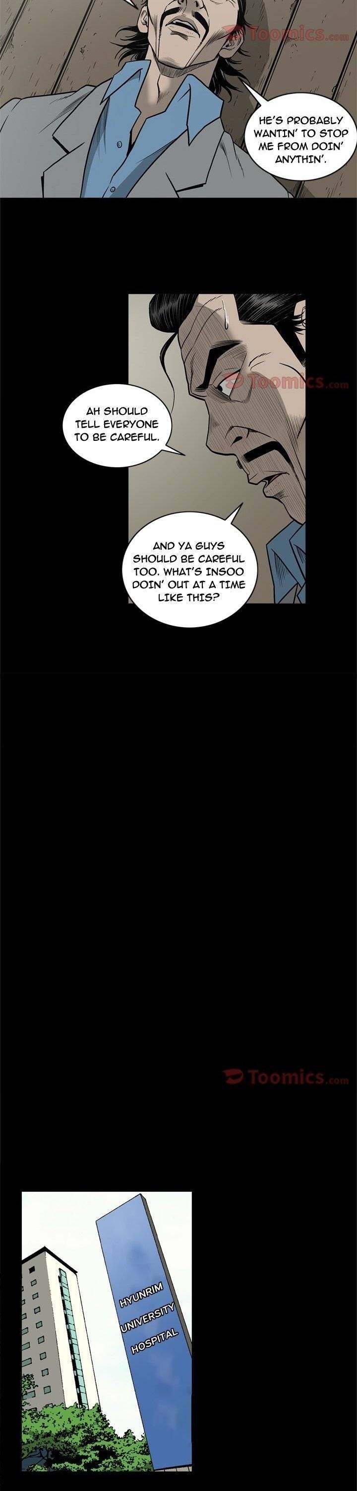 On My Way - Chapter 67 Page 13