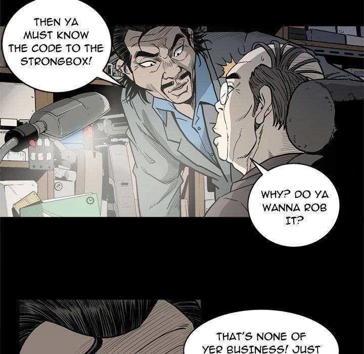 On My Way - Chapter 72 Page 72
