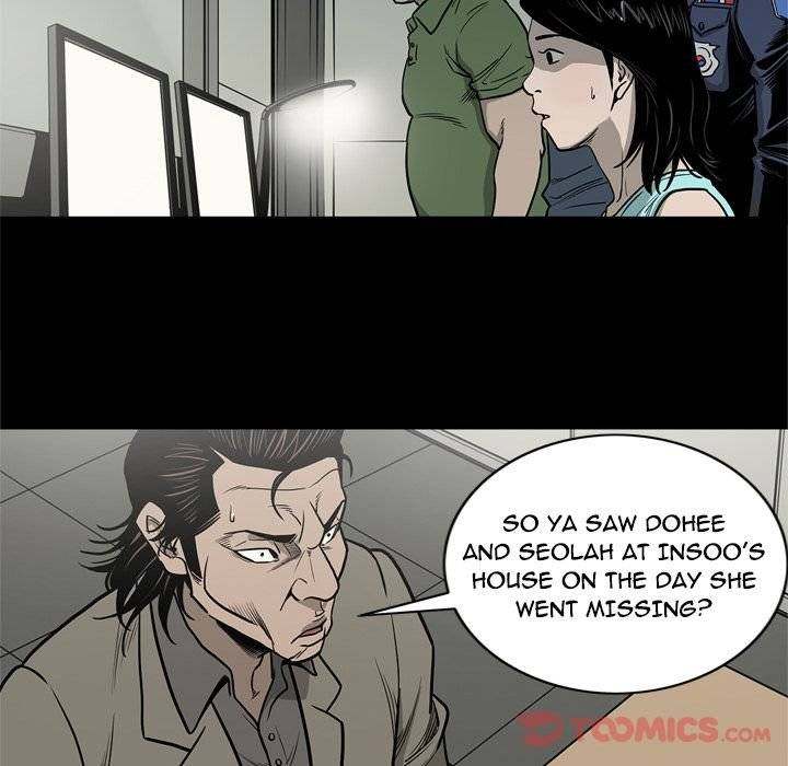 On My Way - Chapter 73 Page 40