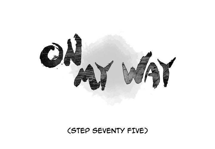 On My Way - Chapter 75 Page 1