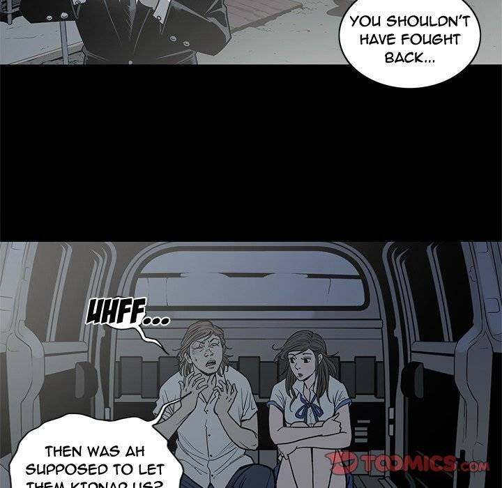 On My Way - Chapter 90 Page 6