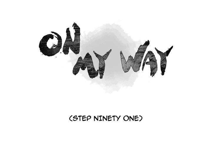 On My Way - Chapter 91 Page 1