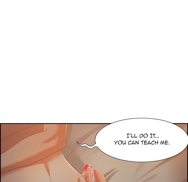 Tasty Chat: 0km - Chapter 10 Page 6