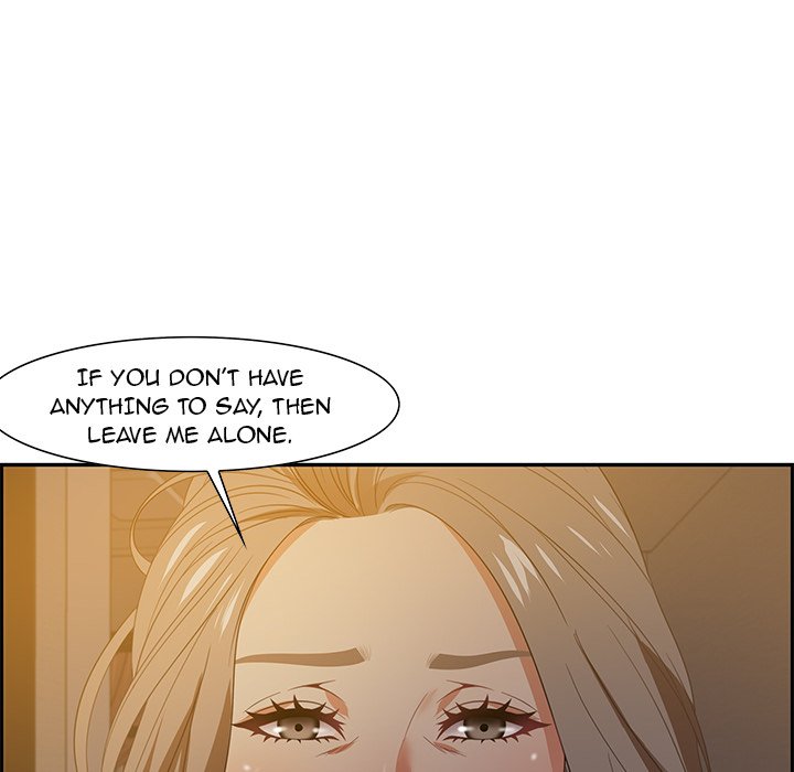 Tasty Chat: 0km - Chapter 15 Page 18