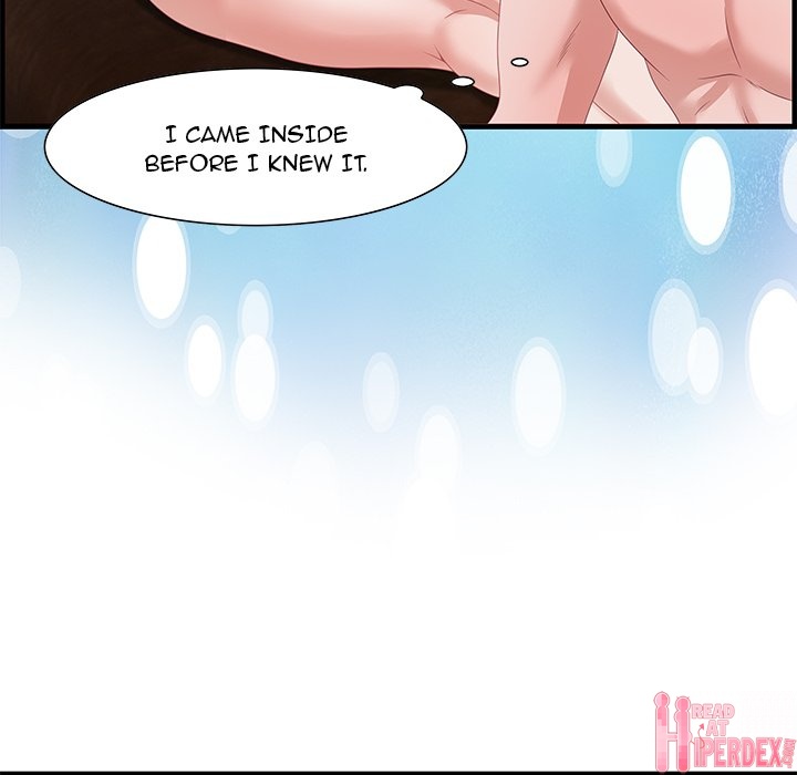 Tasty Chat: 0km - Chapter 16 Page 116