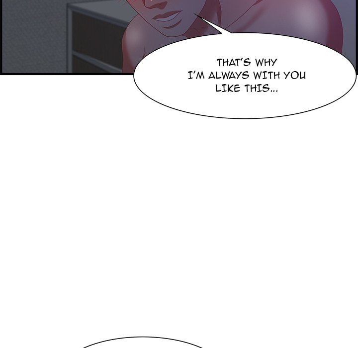 Tasty Chat: 0km - Chapter 17 Page 34