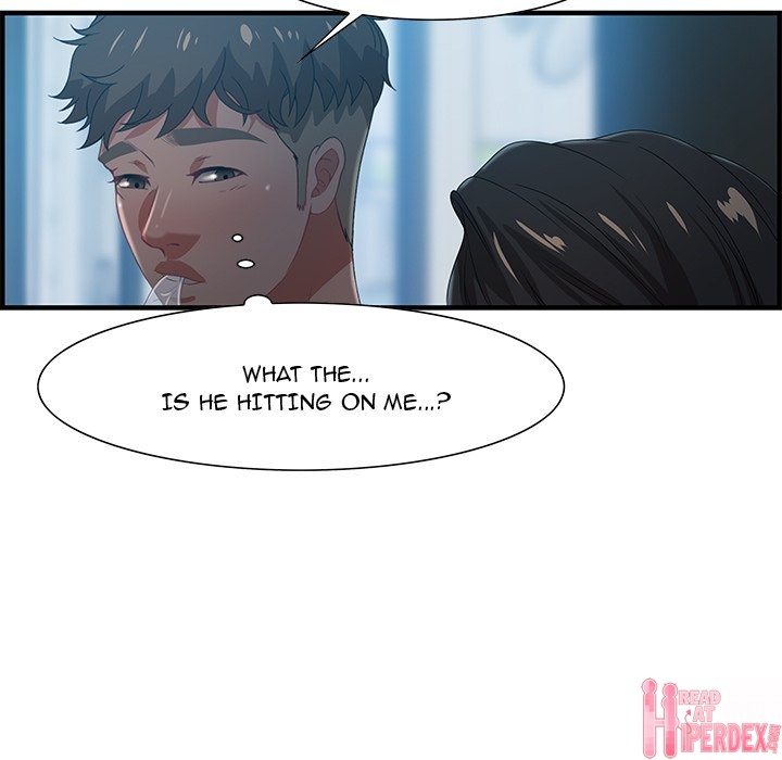 Tasty Chat: 0km - Chapter 17 Page 97