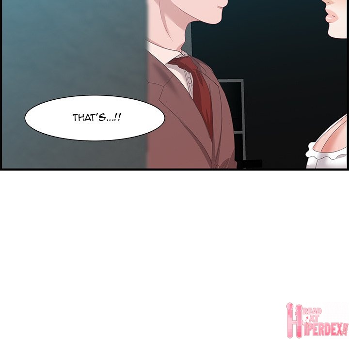 Tasty Chat: 0km - Chapter 18 Page 43