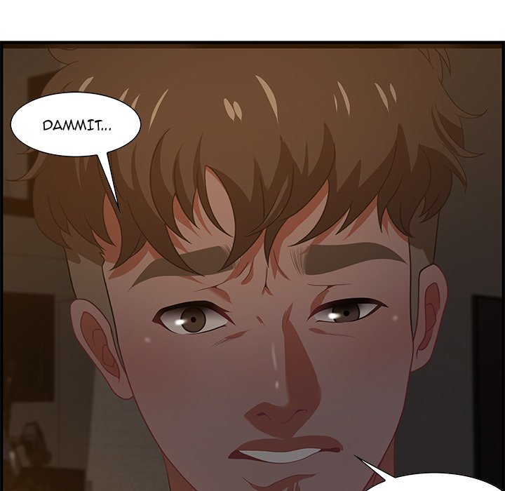 Tasty Chat: 0km - Chapter 18 Page 83