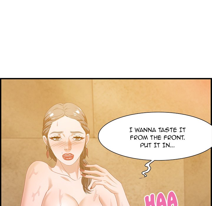 Tasty Chat: 0km - Chapter 22 Page 72