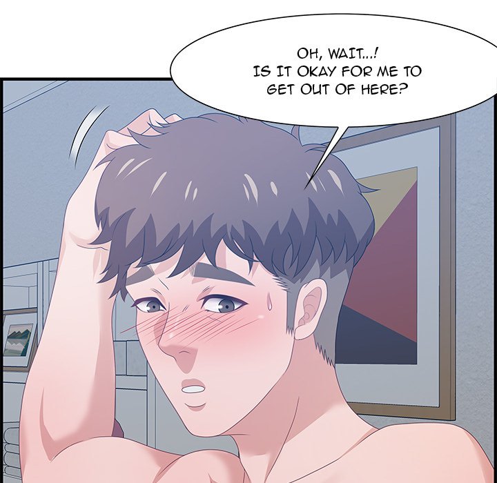 Tasty Chat: 0km - Chapter 26 Page 109