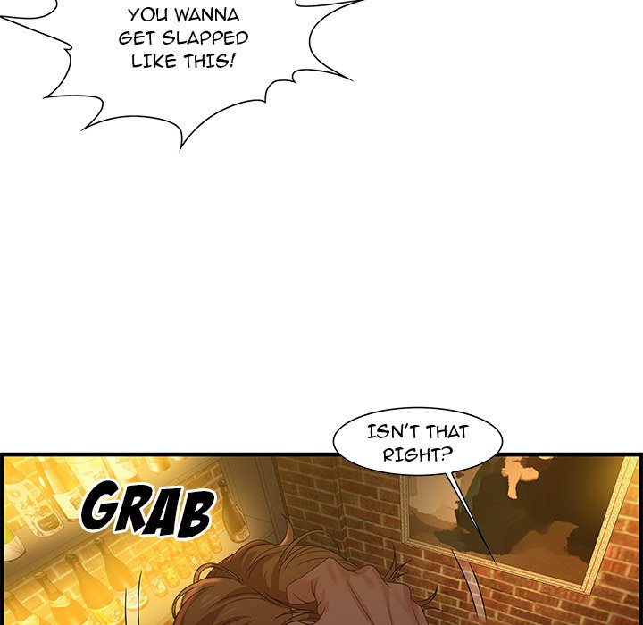 Tasty Chat: 0km - Chapter 27 Page 113