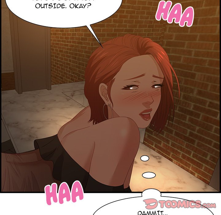 Tasty Chat: 0km - Chapter 28 Page 86