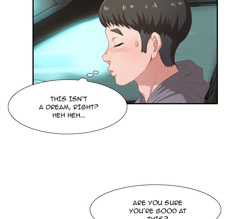 Tasty Chat: 0km - Chapter 3 Page 59